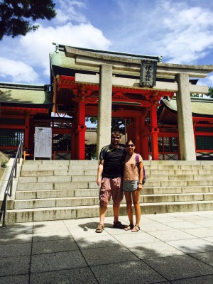 Shitenoji Temple